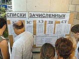Минобразования Украины отобрало лицензии у 130 вузов Минобразования Украины отобрало лицензии у 130 вузов