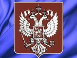 Лучше всего из этих символов россияне знают герб - 84% опрошенных правильно называют, что именно на нём изображено Лучше всего из этих символов россияне знают герб - 84% опрошенных правильно называют, что именно на нём изображено