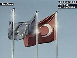 ЕС ведет с Турцией "вступительные" переговоры по статистике и финансовому контролю