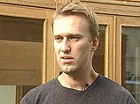 В России выдвинут кандидат в президенты от национал-демократов В России выдвинут кандидат в президенты от национал-демократов