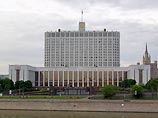 Правительство РФ выделило 700 млн рублей на переселение города Березники после аварии на руднике
Правительство РФ выделило 700 млн рублей на переселение города Березники после аварии на руднике