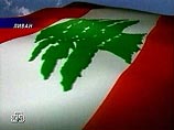 Правительство Ливана запросило помощи у мирового сообщества, предрекая региональный крах