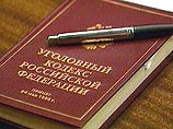 Зеленогорский районный суд Санкт-Петербурга вынес приговор в отношении 27-летнего вожатого детского лагеря, который признан виновным в совершении преступления, предусмотренного ст. 135 УК РФ (развратные действия). 