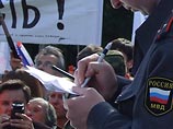 Организаторов ростовского "Марша несогласных" обвиняют в плевках, матерной ругани и угрозах милиции