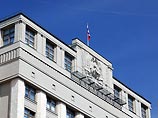 Профильный комитет Госдумы закончил подготовку проекта федерального бюджета на 2008–2010 годы ко второму чтению. Профильный комитет Госдумы закончил подготовку проекта федерального бюджета на 2008–2010 годы ко второму чтению.