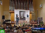 Определены финалисты XIII конкурса Чайковского Определены финалисты XIII конкурса Чайковского