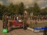 В Тверской области перезахоронены останки офицера Василия Волкова из братской могилы в Таллине В Тверской области перезахоронены останки офицера Василия Волкова из братской могилы в Таллине