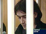89 родственников жертв бесланской трагедии обратились в Страсбургский суд 89 родственников жертв бесланской трагедии обратились в Страсбургский суд