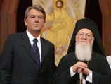 Президент Ющенко обсудил с Патриархом Варфоломеем вопрос создания на Украине единой поместной Церкви