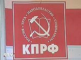 Треть россиян не планируют участие в парламентских выборах Треть россиян не планируют участие в парламентских выборах