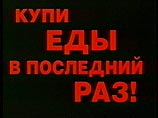 Нагнетание предвыборных страстей может вызвать в России всплеск психических заболеваний Нагнетание предвыборных страстей может вызвать в России всплеск психических заболеваний