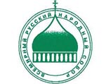 В Москве прошло заседание бюро президиума Всемирного русского народного собора