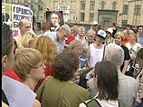 В России отпраздновали 44-летие Михаила Ходорковского акциями в поддержку заключенных В России отпраздновали 44-летие Михаила Ходорковского акциями в поддержку заключенных