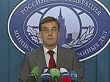 Уго Чавес прилетает в Москву за оружием и поддержкой против США Уго Чавес прилетает в Москву за оружием и поддержкой против США