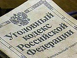Столичные милиционеры начали бороться с ксенофобией, задерживая кавказцев Столичные милиционеры начали бороться с ксенофобией, задерживая кавказцев
