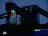 Взрыв метана на шахте "Комсомольская" ОАО "Воркутауголь" и задымление конвейерного штрека 722с пласта "Мощный" произошел в понедельник 25 июня, около 19:00 по московскому времени