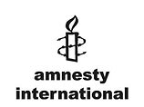 Amnesty International обвинила Иран в казнях несовершеннолетних