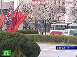 Инспекторы МАГАТЭ приступят в четверг к осмотру ядерного реактора в КНДР Инспекторы МАГАТЭ приступят в четверг к осмотру ядерного реактора в КНДР