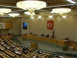Госдума приняла в окончательном чтении закон, который разрешает иностранцам и лицам без гражданства отбывать наказание в исправительных учреждениях вместе с россиянами