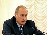 Президент во второй раз внес в Госдуму проект Договора о разграничении полномочий с Татарстаном Президент во второй раз внес в Госдуму проект Договора о разграничении полномочий с Татарстаном