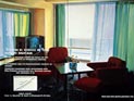 Broadcom обещает выпустить чип для позиционирования с точностью до нескольких сантиметров Broadcom обещает выпустить чип для позиционирования с точностью до нескольких сантиметров