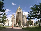Москва не признала "грузинскую" администрацию Южной Осетии как сторону в конфликте Цхинвали и Тбилиси