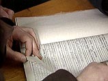 Путин пообещал, что ставки по ипотечным кредитам снизятся до 6,5% Путин пообещал, что ставки по ипотечным кредитам снизятся до 6,5%