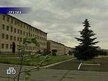 Россия передала Грузии военную базу в Ахалкалаки Россия передала Грузии военную базу в Ахалкалаки