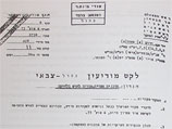 В Лондоне при загадочных обстоятельствах скончался египетский миллиардер и возможный двойной агент В Лондоне при загадочных обстоятельствах скончался египетский миллиардер и возможный двойной агент