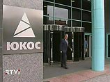 Миноритарии ЮКОСа готовят иск к аудиторам компании PWC Миноритарии ЮКОСа готовят иск к аудиторам компании PWC