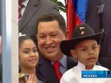 Чавес в Москве не исключил ядерной программы Венесуэлы и призвал бороться с засильем "американской империи"
