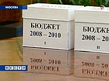 Путин усилил предложение Бабурина о раздаче всем россиянам по 4 млн рублей: раздать нужно все и разъехаться Путин усилил предложение Бабурина о раздаче всем россиянам по 4 млн рублей: раздать нужно все и разъехаться