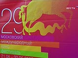 В конкурсе ММКФ покажут третий российский фильм В конкурсе ММКФ покажут третий российский фильм