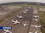 Еврокомиссия пополнила "черный список" российских авиакомпаний еще одной - теперь их десять Еврокомиссия пополнила "черный список" российских авиакомпаний еще одной - теперь их десять