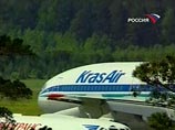 ТЦ "Европейский" полностью отойдет Нисанову и Илиеву - Москва получит 2,5 млрд рублей ТЦ "Европейский" полностью отойдет Нисанову и Илиеву - Москва получит 2,5 млрд рублей