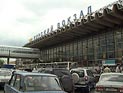 Ставка налога на недвижимость составит 0,05% от кадастровой стоимости Ставка налога на недвижимость составит 0,05% от кадастровой стоимости