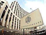 Ранее ВЭБ не имел правления - его функции де-факто выполнял совет директоров Внешэкономбанка, тогда как функции, аналогичные совету директоров в АО, - наблюдательный совет Ранее ВЭБ не имел правления - его функции де-факто выполнял совет директоров Внешэкономбанка, тогда как функции, аналогичные совету директоров в АО, - наблюдательный совет
