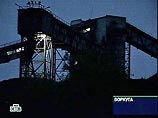 В Коми 29 июня день траура по погибшим на шахте "Комсомольская"
