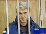 "Платон Лебедев находится под стражей по не вступившему в законную силу решению суда", - заявил ранее "Интерфаксу" адвокат Лебедева
