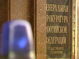 В Москве суд вынес обвинительный приговор мошенникам, торговавшим должностями