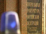 В Москве суд вынес обвинительный приговор мошенникам, торговавшим должностями В Москве суд вынес обвинительный приговор мошенникам, торговавшим должностями