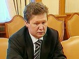 Алексей Миллер: "Газ дешевым не бывает" Алексей Миллер: "Газ дешевым не бывает"