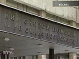 Сотрудникам IBM запретили пользоваться услугами голосовой помощницы Siri в iPhone 4S Сотрудникам IBM запретили пользоваться услугами голосовой помощницы Siri в iPhone 4S