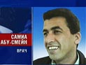Мэр Нью-Йорка купил себе еще один дом: теперь у него их 11 Мэр Нью-Йорка купил себе еще один дом: теперь у него их 11