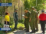 Суд взыскал с мэрии Москвы 130 млн рублей в пользу "Интеко" Суд взыскал с мэрии Москвы 130 млн рублей в пользу "Интеко"