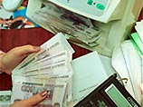 В Москве раскрыта сеть "Хавалы" – нелегальной системы денежных переводов В Москве раскрыта сеть "Хавалы" – нелегальной системы денежных переводов