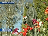 Церемония перезахоронения советских солдат в Эстонии пройдет в закрытом режиме Церемония перезахоронения советских солдат в Эстонии пройдет в закрытом режиме