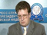 Кремль назвал главные темы для обсуждения на встрече между лидерами США и России 1-2 июля Кремль назвал главные темы для обсуждения на встрече между лидерами США и России 1-2 июля