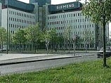 Комиссия по ценным бумагам США назвала компании, связанные со "спонсорами терроризма" Комиссия по ценным бумагам США назвала компании, связанные со "спонсорами терроризма"
