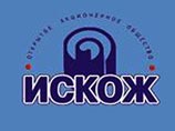 Ее муж и сенатор Владимир Слуцкер вместе владели заводом "Искож" (сенатор владел им через своего помощника Михаила Пелега) Ее муж и сенатор Владимир Слуцкер вместе владели заводом "Искож" (сенатор владел им через своего помощника Михаила Пелега)